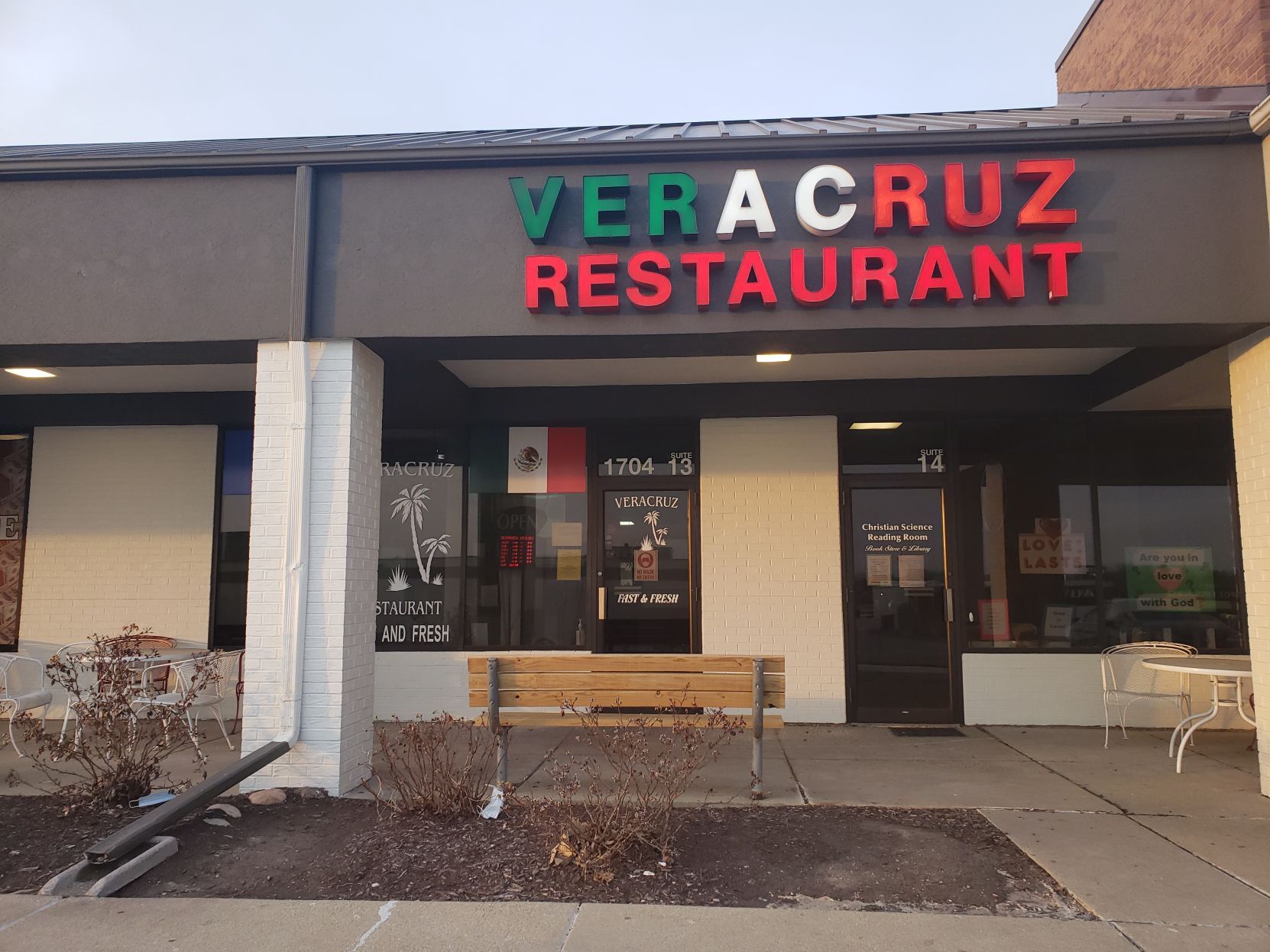 #5: Restaurant Veracruz